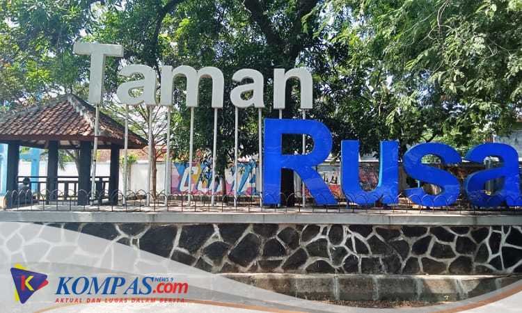 Papan Nama Taman Rusa Comal Pemalang Membuat Banyak Pengunjung Terkecoh